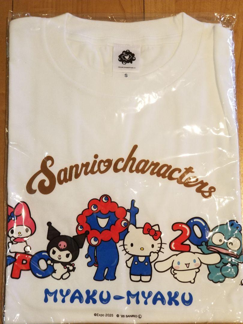 ★★★大阪・関西万博 ミャクミャク　サンリオコラボ　Tシャツ　S★新品未使用★