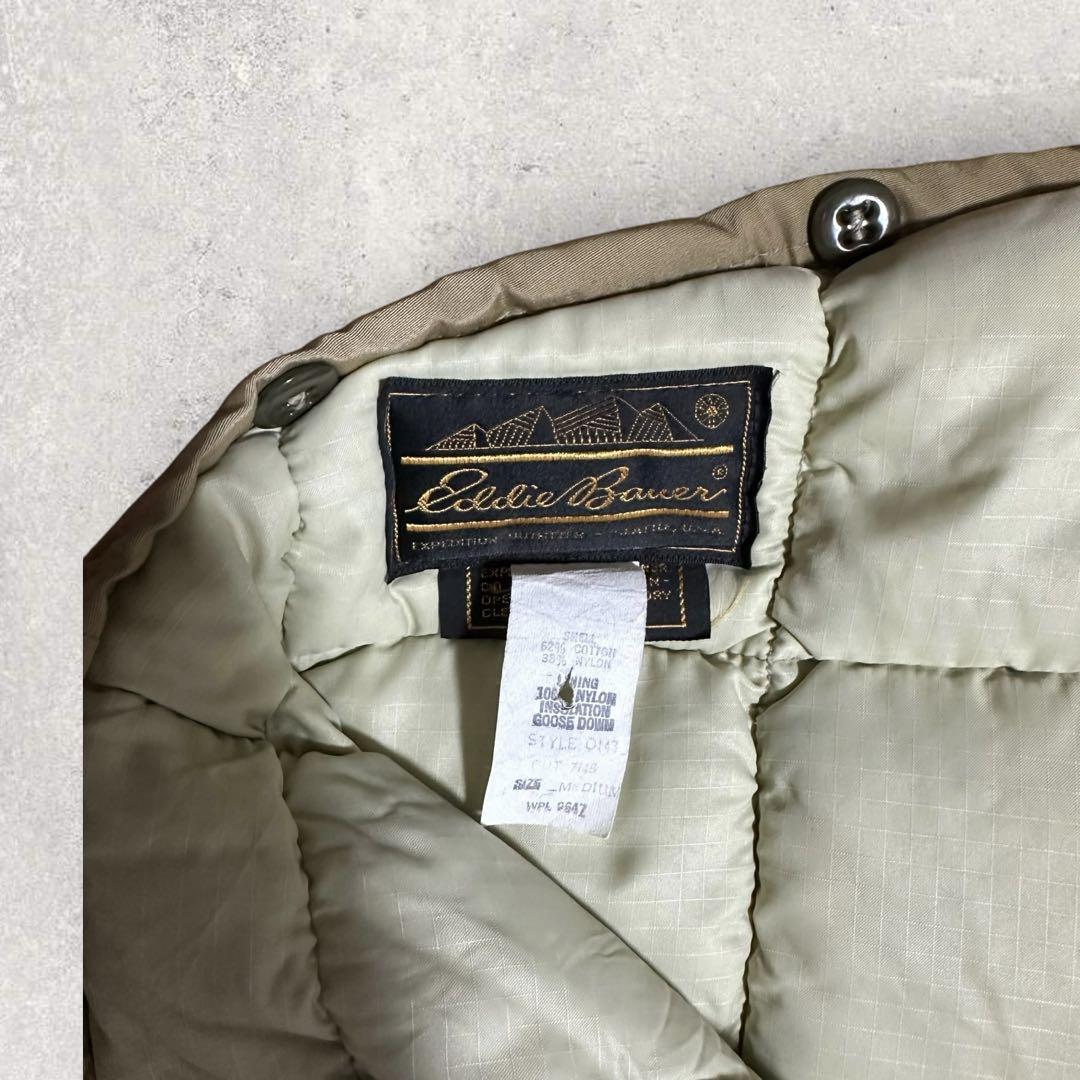 パンツ 80s eddie bauer quilting dawnpants 80s eddie bauer deadstock dawnpants