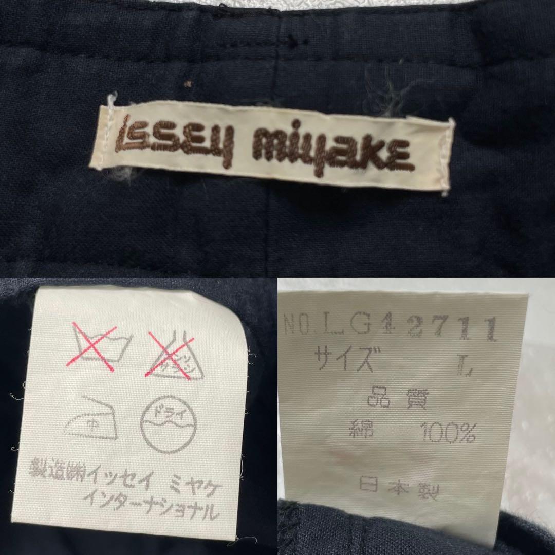 入手困難✨ イッセイミヤケ 初期タグ 70s コットン メンズ ネイビー系 入手困難✨ イッセイミヤケ 初期タグ 70s コットン メンズ