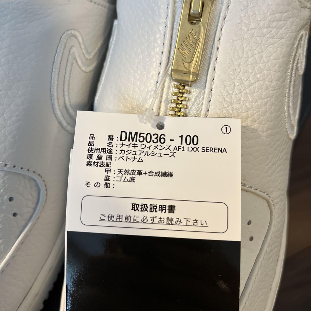adidas ZX 8000 Hanami Pack FU7308 FU7311 Release Date Info