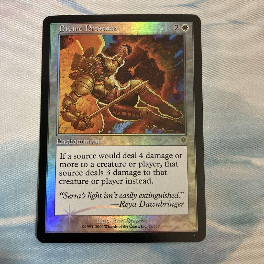 MTG foil 神々しい存在 MTG foil 神々しい存在