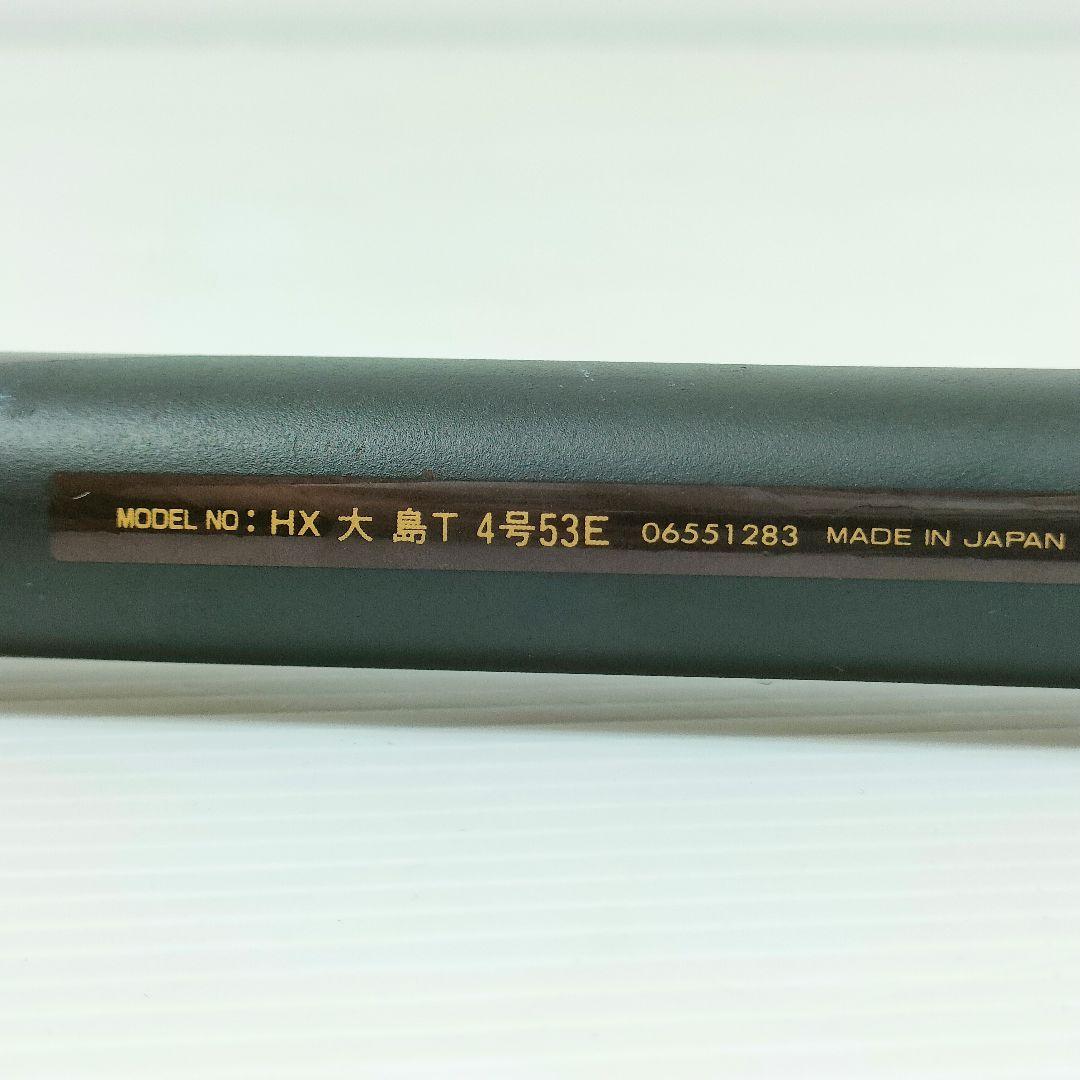 ダイワ HX 大島T 4号 53E