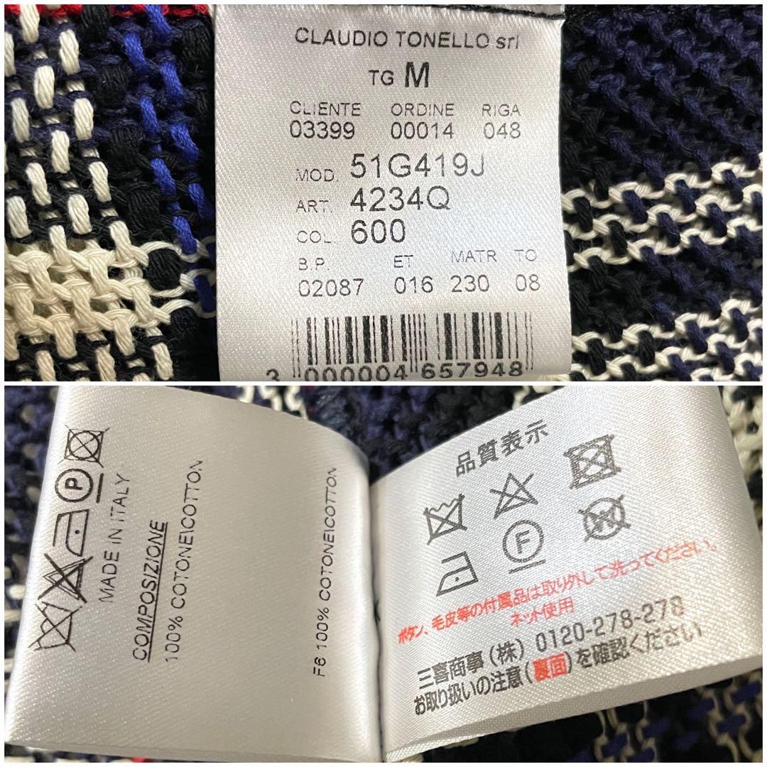 極美品 ティージャケット 編み込み テーラードジャケット チェック ネイビー M
