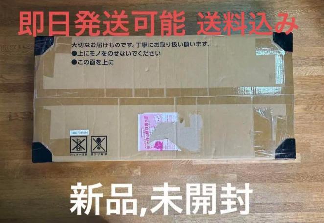 ポケモンカードclassic ポケカ クラシック 未開封 新品