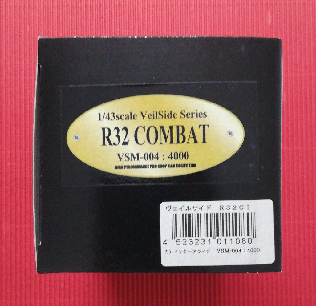 新品 1 43 VeilSide R32 COMBAT 3rKyp-m73635212323 未開封 送料無料 高評価通販