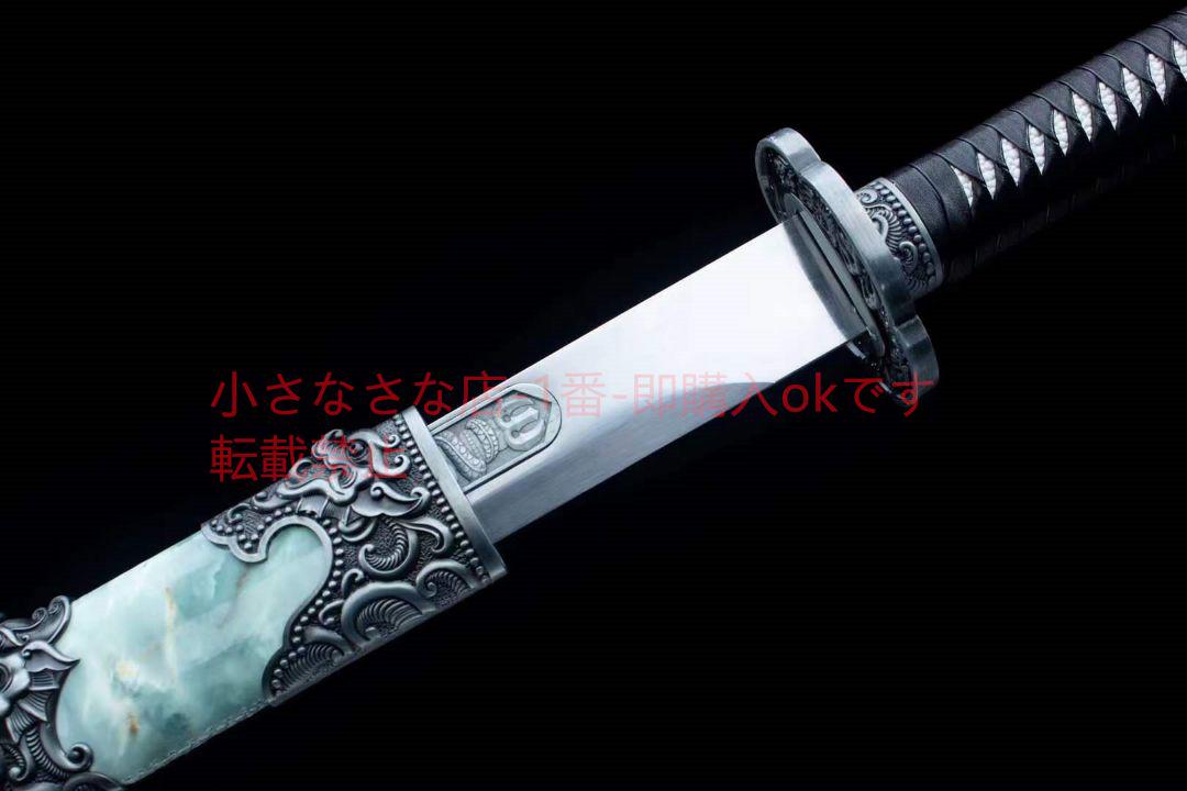碧闕唐刀 武具 刀装具 日本刀 唐剣  模造刀·模擬刀  居合刀 碧闕唐刀 武具 刀装具 日本刀 唐剣 模造刀·模擬刀 居合