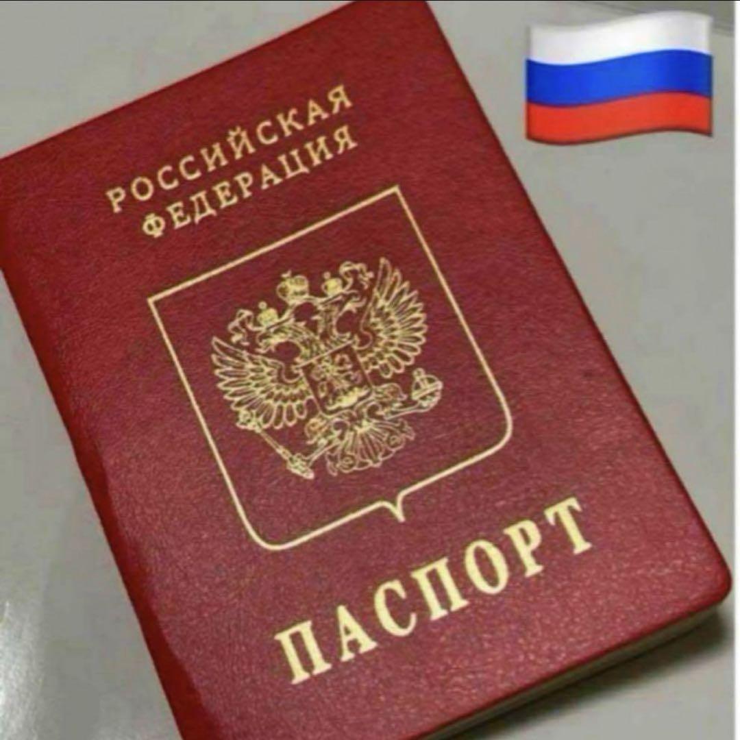 新品FSB ロシアスパイ用ロシアパスポートスパイペン親露バッチ5点 匿名郵送新品FSB kgb ロシアスパイ ロシア パスポート型ノート
