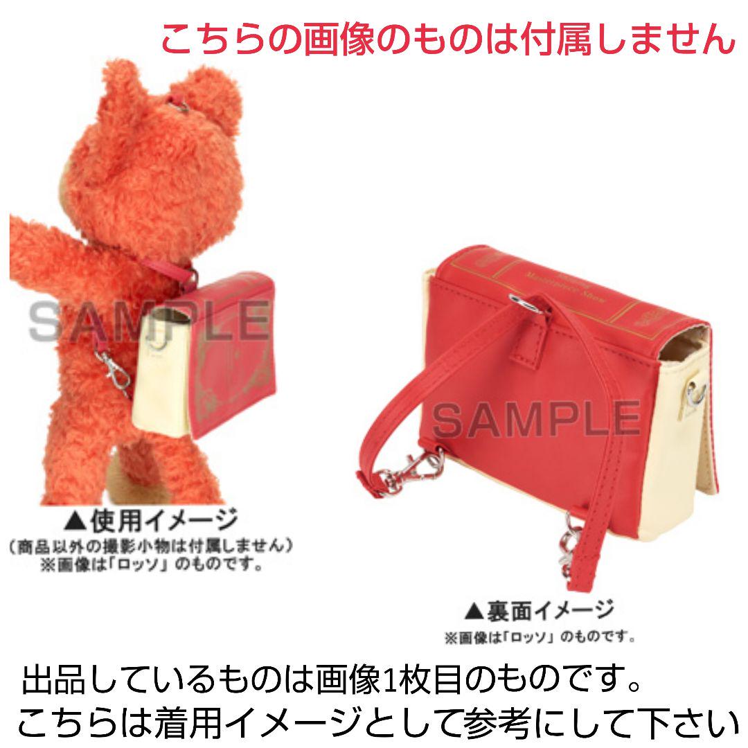 今年人気のブランド品や うたプリ寿嶺二 リュック リュック バックパック Decens Fi