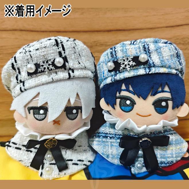 10cm ぬい服 ツイード ベレー帽 チェック ポンチョ いつぬい