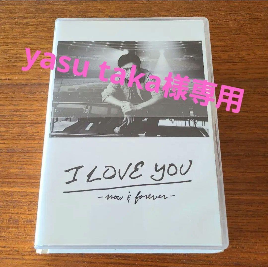 もらって嬉しい出産祝い 和整体理論 WSEI-TAI DVD 邦画・日本映画