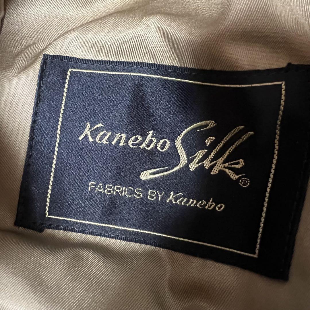 定価20万円 カネボウ