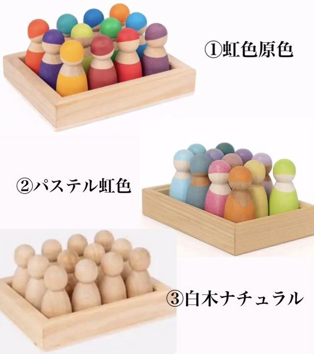高評価 ⭐️ グリムス 互換 半円盤 円盤 E1kST-m73636607115 積み木 をおすすめする理由⭐️ アーチレインボー NEW
