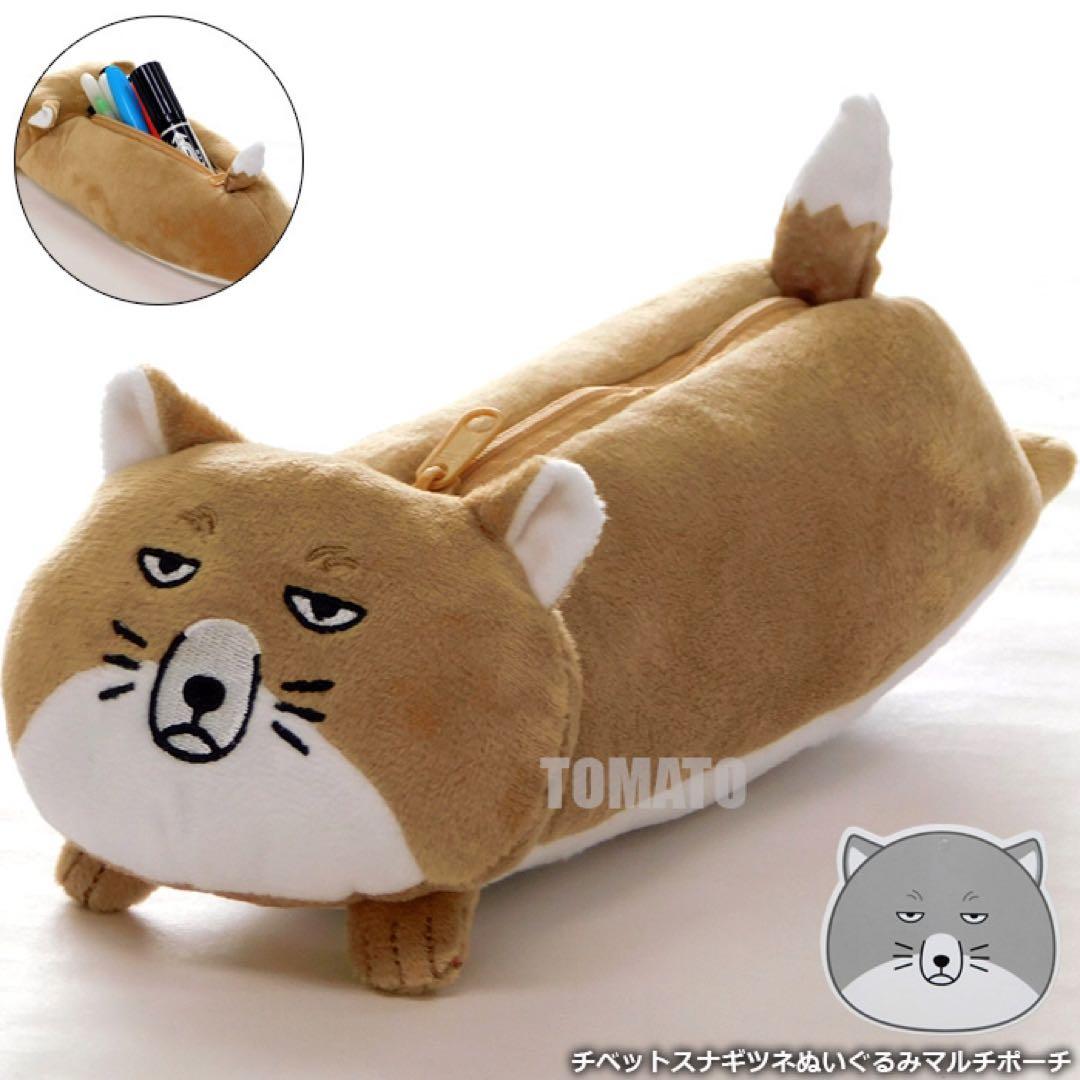 スマホポーチ　キツネ　ナースになりたかったキツネ　棒針編み人形 スマホポーチ キツネ ナースになりたかったキツネ 棒針編み人形 推し