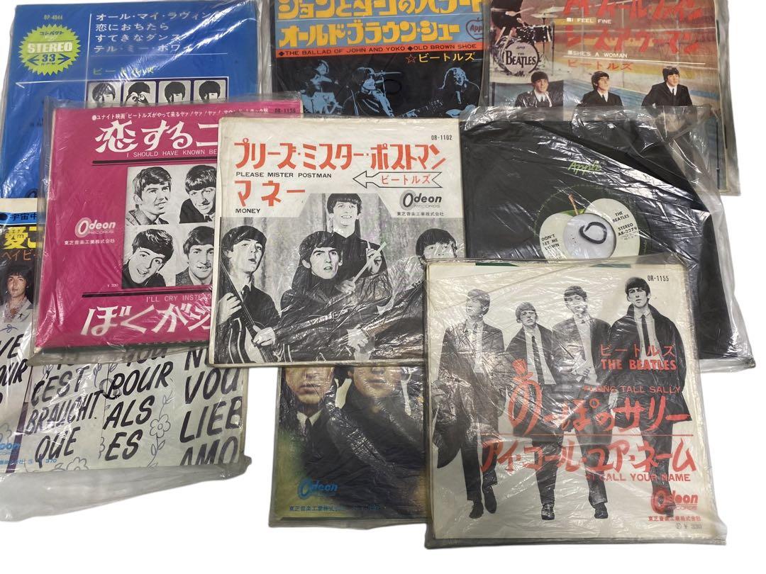 THE BEATLES☆ザ・ビートルズ赤盤あり