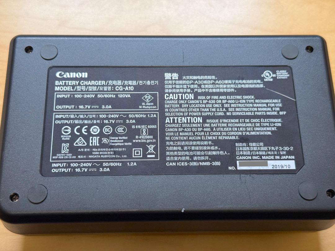 Canon CG-A10 バッテリーチャージャー BP-A30 BP-A60 用 カメラ