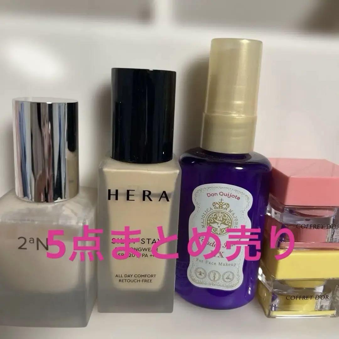 カリタ リキッドファンデーション セット