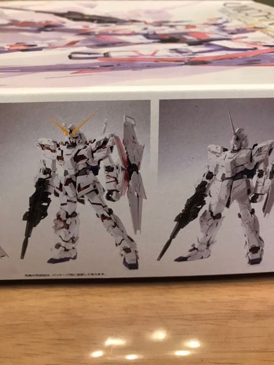 注目の福袋 Mg ガンプラ マスターグレード Ver Ka ユニコーンガンダム Rx 0 プラモデル Www We Job Com 注目の福袋 Mg ガンプラ マスターグレード Ver Ka ユニコーンガンダム Rx 0 プラモデル Www We Job Com