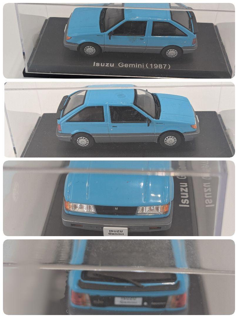 1/43 アシェット 国産名車コレクション セット 14台 - メルカリ