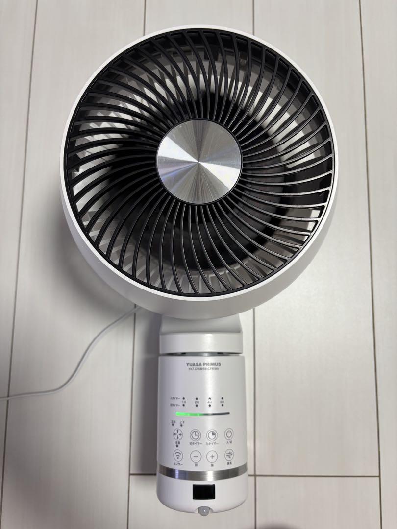 ユアサ プライムス 壁掛3Dサーキュレーター YKT-DWM151CFR