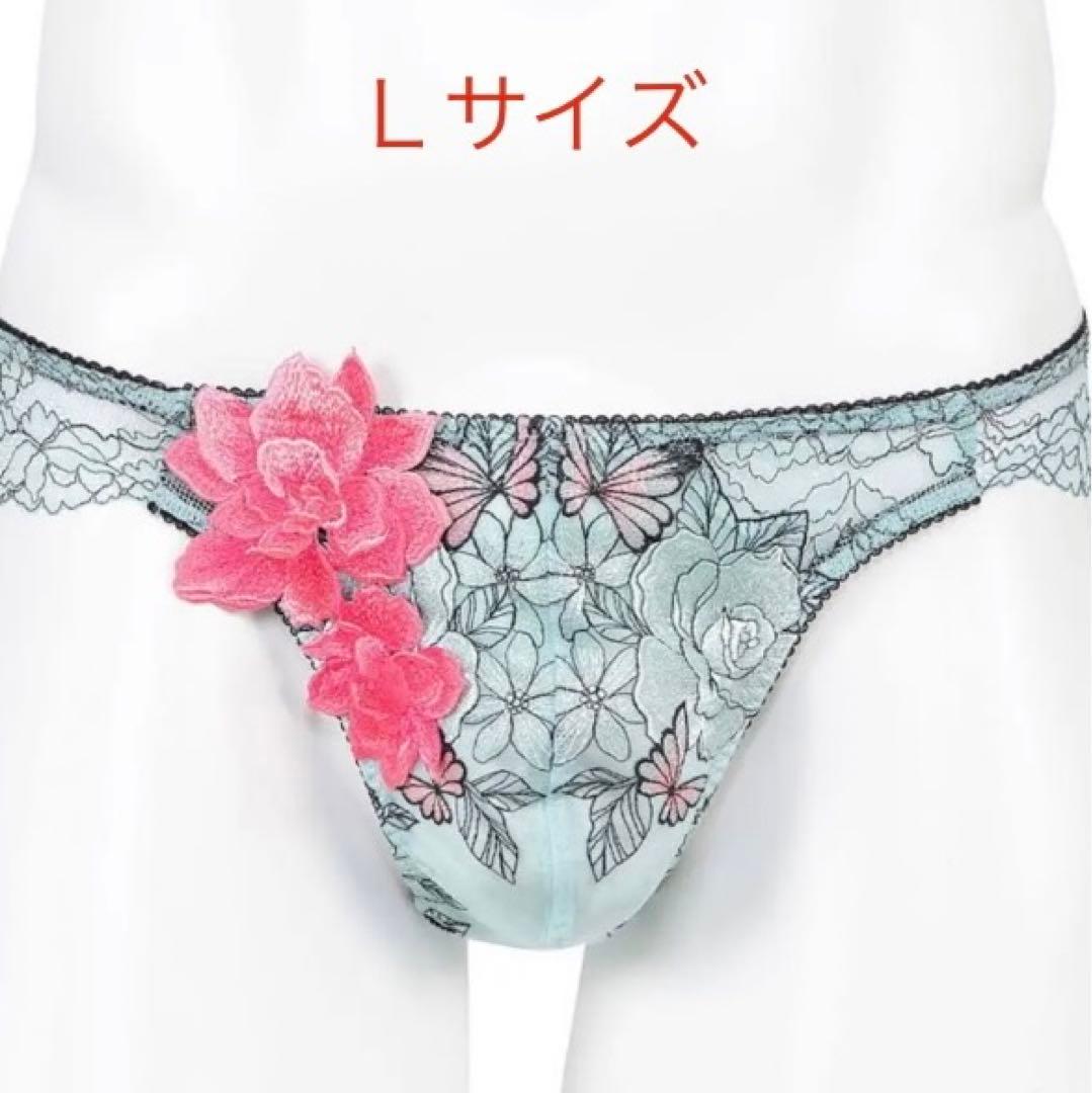 売り切れ必至! サルート メンズ 83グループ その他 - baznas