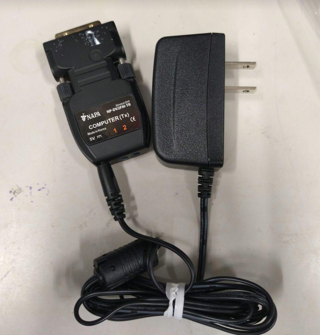 NP-DV2FM-TR