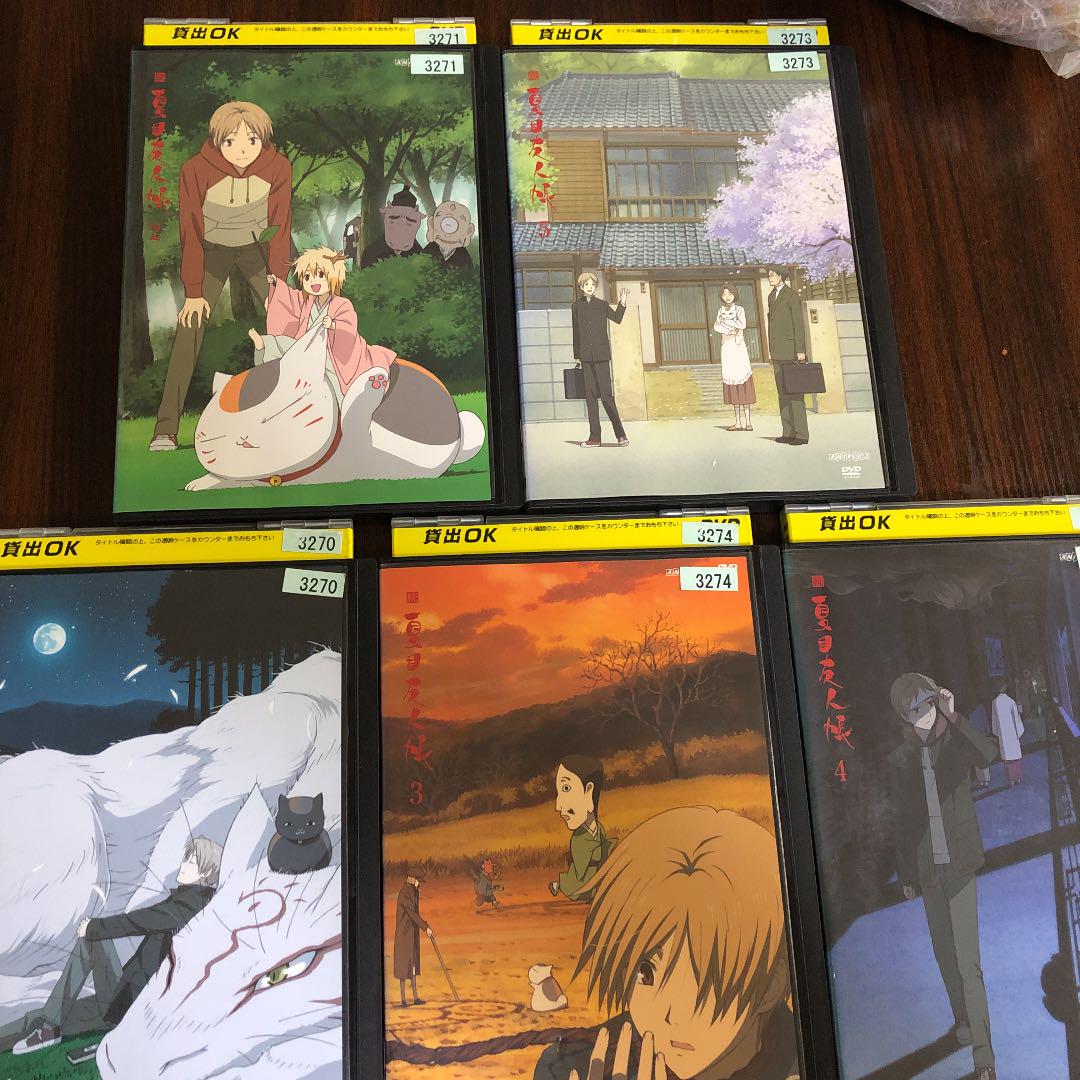 メルカリ 続夏目友人帳 レンタル落ち アニメ 4 500 中古や未 メルカリ 続夏目友人帳 レンタル落ち アニメ 4 500 中古や未