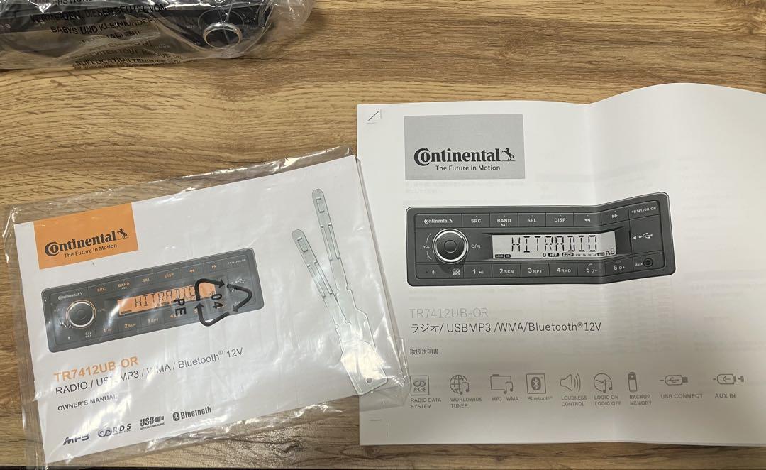 Continental TR7412UB-OR ヘッドユニット 1DIN