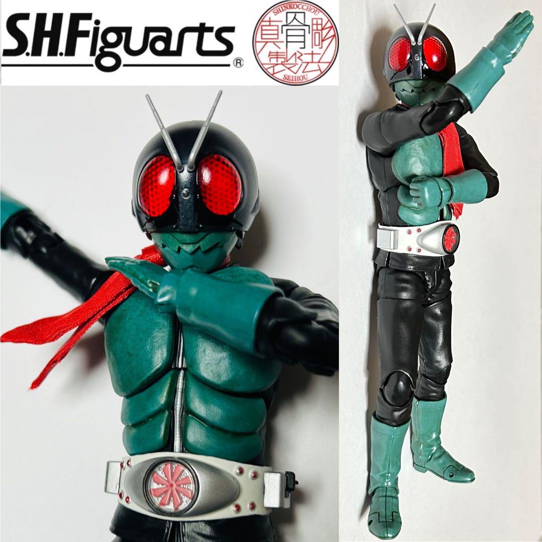 真骨彫 旧1号 フィギュアーツ 検索用 サイクロン号 シン・仮面ライダー 桜島