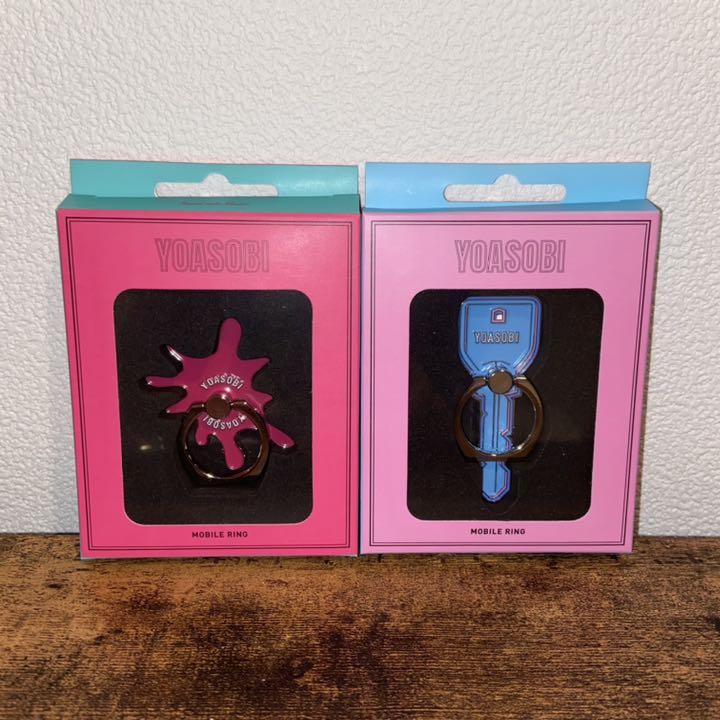 YOASOBI 夜に駆ける たぶん スマホリング セット 新品未開封