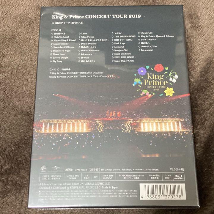 かいスレな King & Prince CONCERT TOUR 2019 初回限定盤 efJru-m73640007822 があります