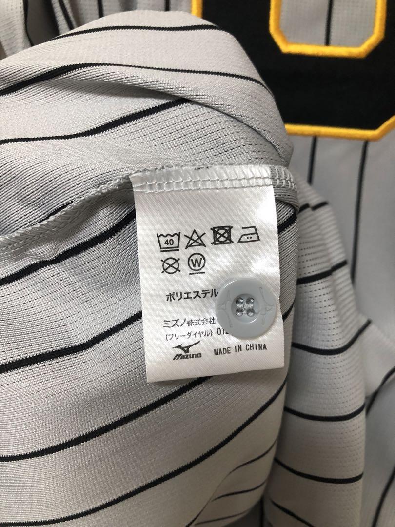 阪神タイガース　佐藤輝明選手　ビジターレプリカユニフォーム　Mサイズ【美品】
