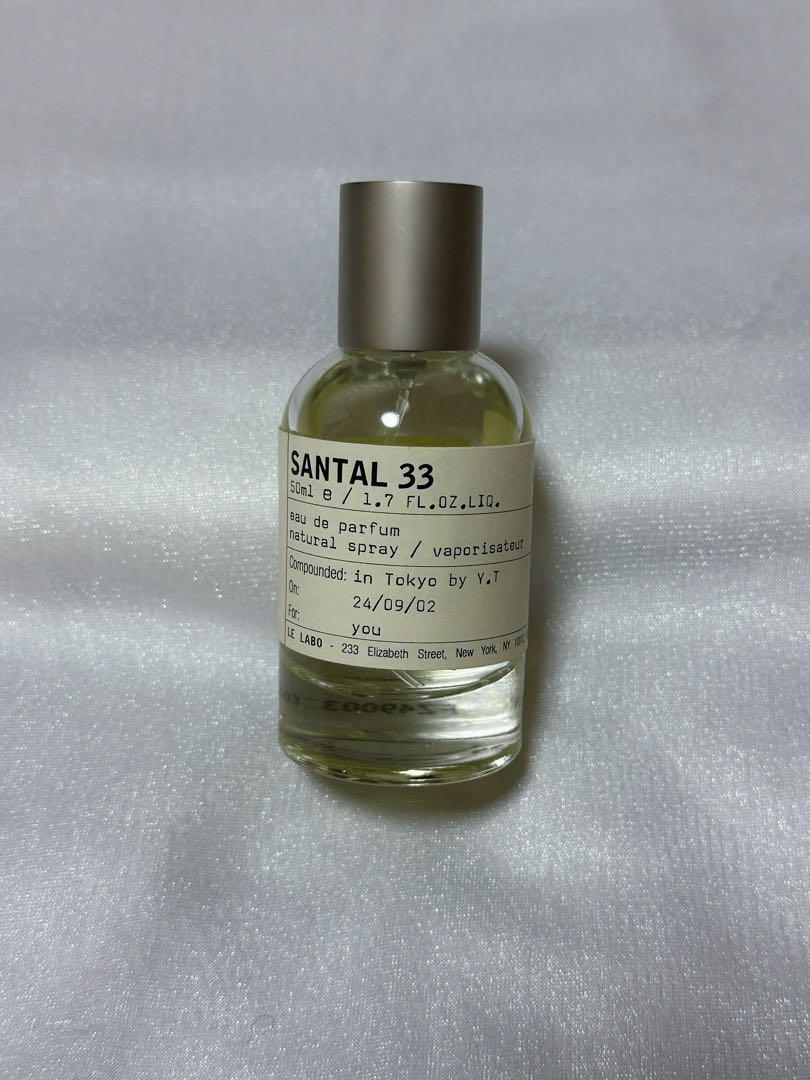 【pipiさま専用】SANTAL 33 オードパルファム 50ml