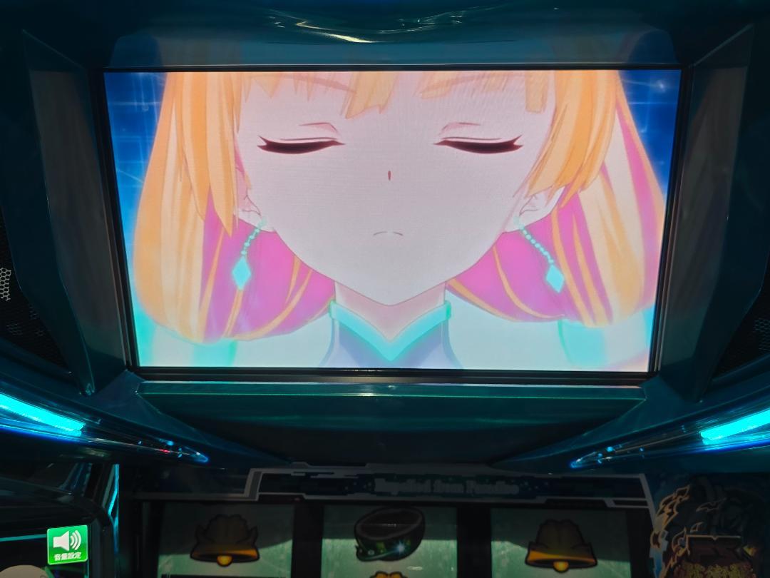 楽園追放　実機