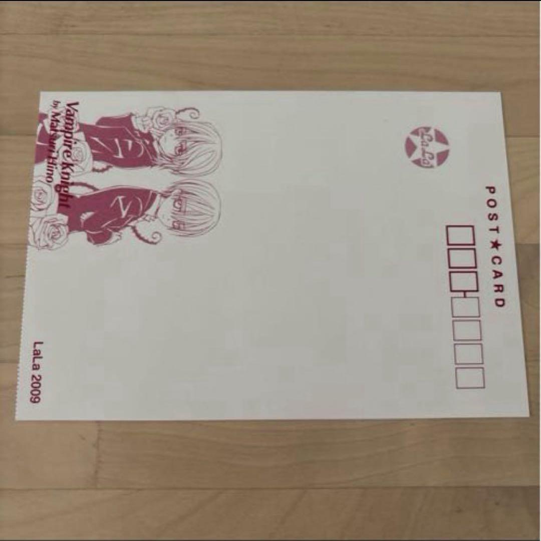 ヴァンパイア騎士 ポストカード LaLa ヴァンパイア騎士 LaLa 付録 ポストカード y - メルカリ