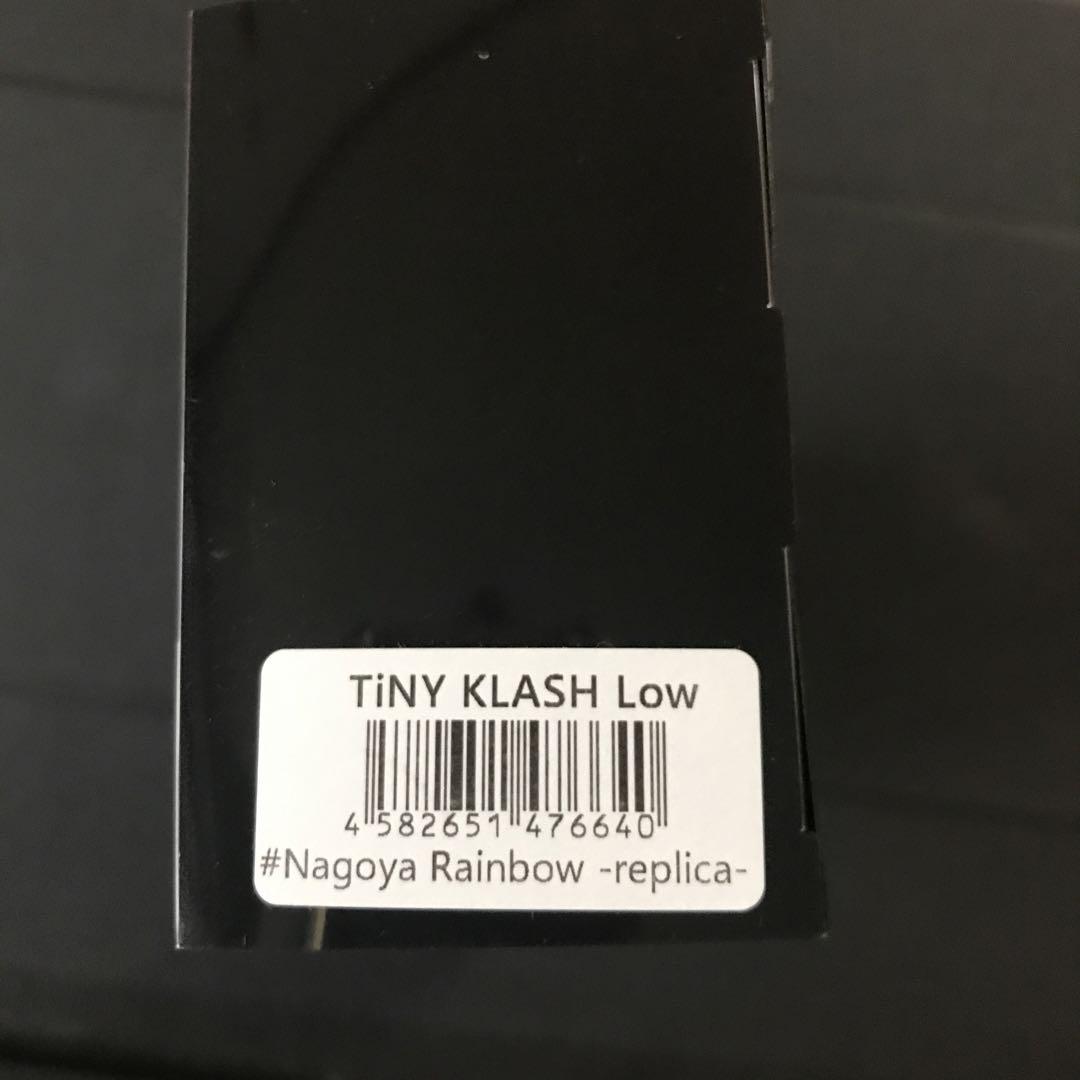 Low
