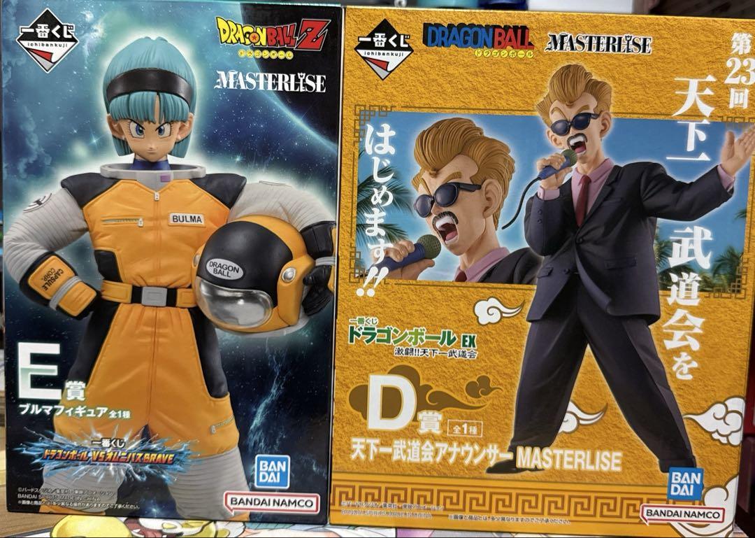 ドラゴンボール 一番くじ フィギュア ブルマ e賞 天下一武道会アナウンサー