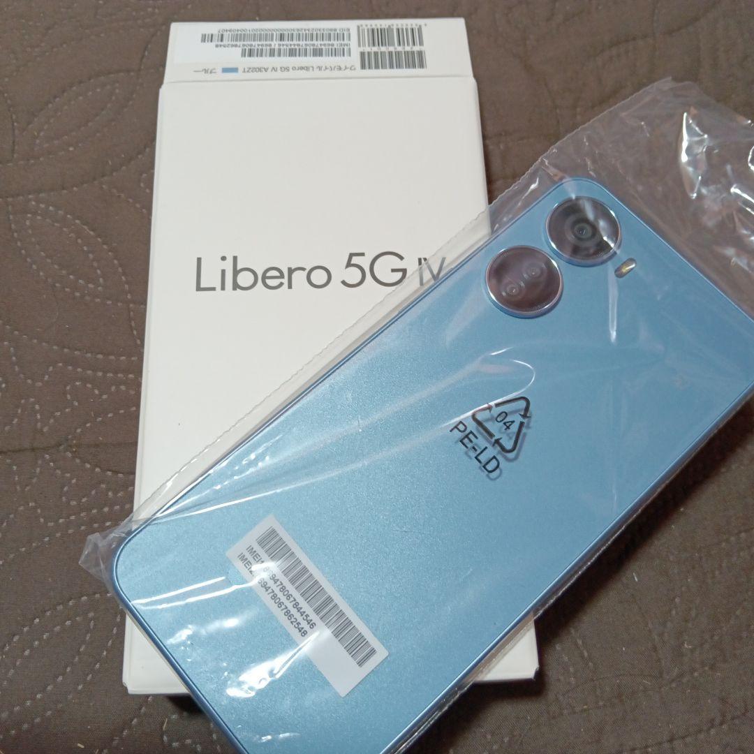 Libero 5G IV A3022T ブルー