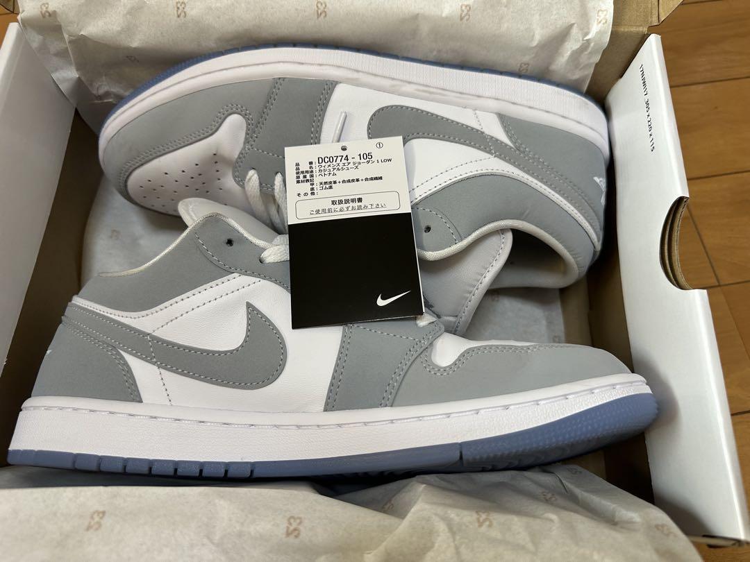 Nike Air Jordan 1 Low ホワイト/グレー