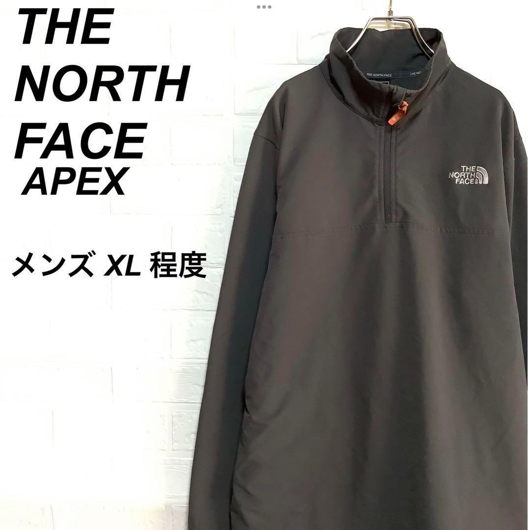 春コーデ ノースフェイス ハーフジップ トップス APEX 刺繍ロゴ グレーXL