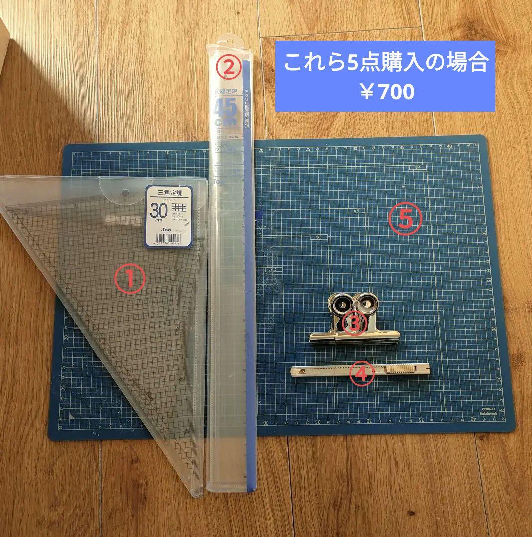 【大特価】水彩色鉛筆/クロッキー帳/アクリリックガッシュ等