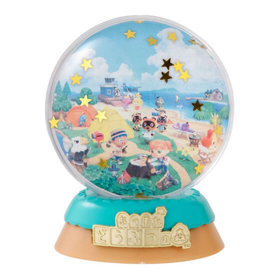 どうぶつの森　ガチャガチャ　まとめ売り あつまれ どうぶつの森 カプセルウォータードーム｜ガシャポン