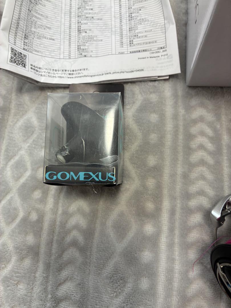 SHIMANO STRADIC 4000MHG リール