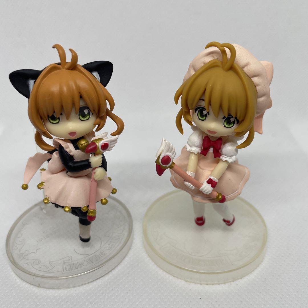 【CCさくら】フィギュアセット② 画像10