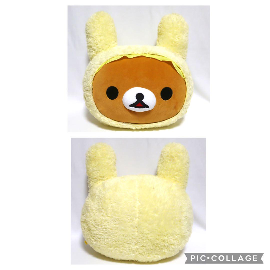 リラックマ　コリラックマ　キイロイトリ　ぬいぐるみ　グッズ　大量　まとめ売り