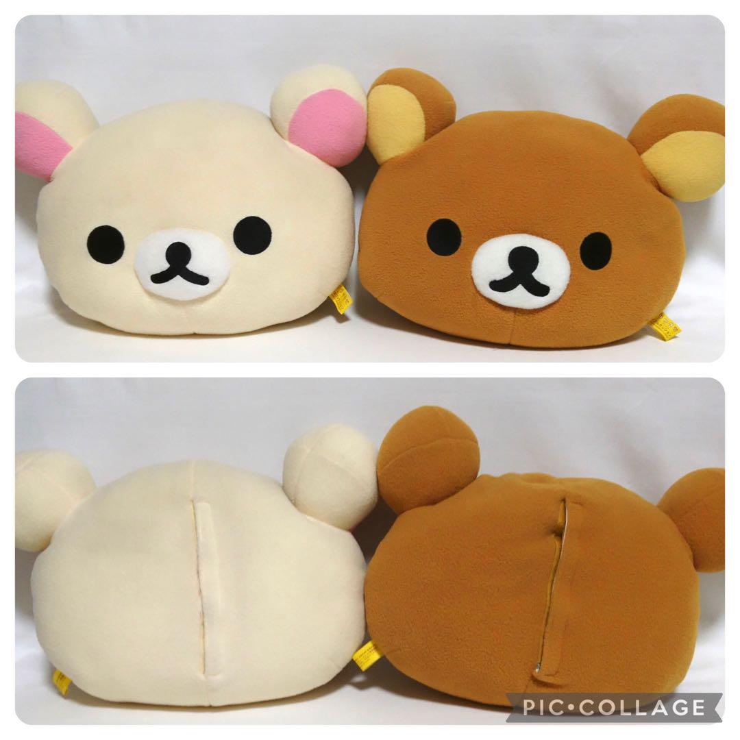リラックマ　コリラックマ　キイロイトリ　ぬいぐるみ　グッズ　大量　まとめ売り