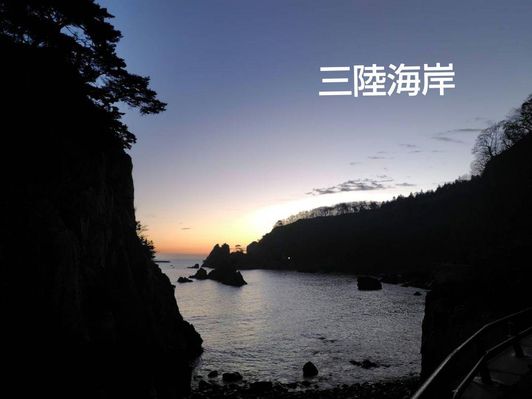 銀河のしずく 10kg 岩手県産 令和６年産 減農薬 玄米 単一原料米
