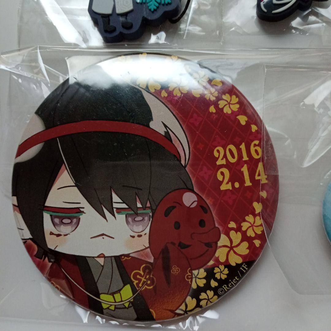 DIABOLIK LOVERS 無神アズサ BIG缶バッジ ラバスト - メルカリ