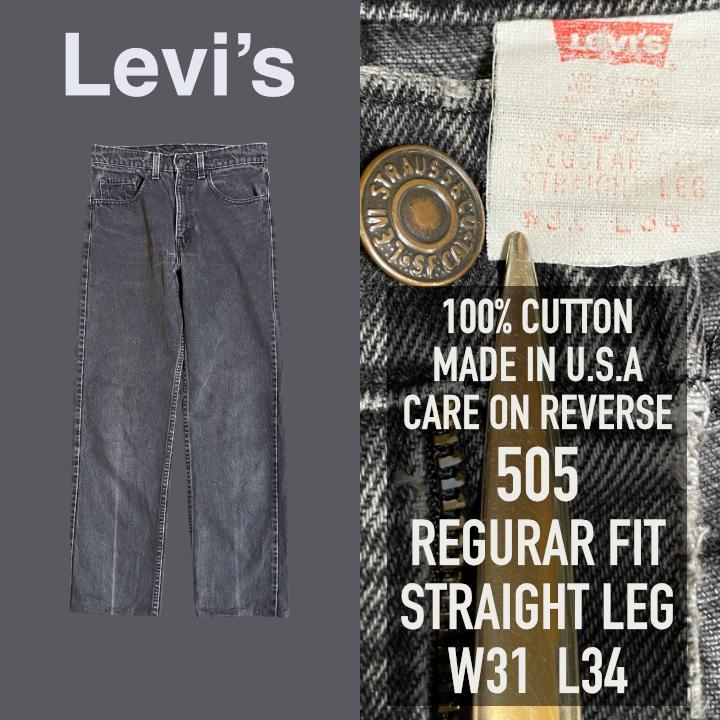 Levi's 505 サルファブラック