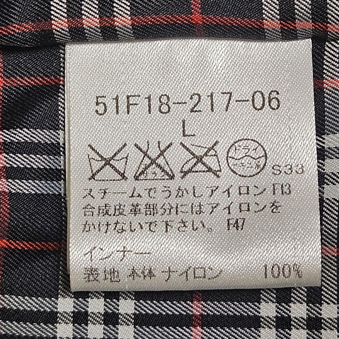 ブラックレーベルクレストブリッジ キルティングダウンベスト ノバチェック L