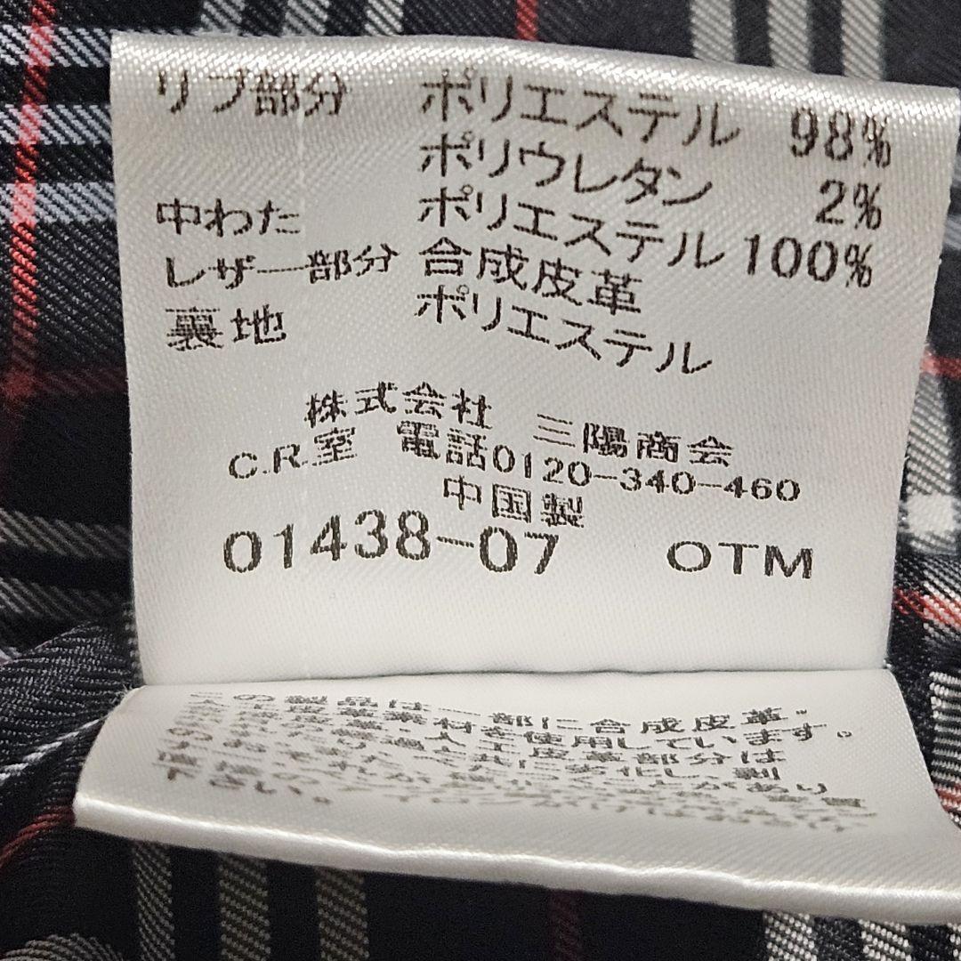 ブラックレーベルクレストブリッジ キルティングダウンベスト ノバチェック L